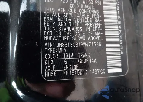 2023 Nissan Rogue Sl Intelligent Awd из США, поврежденный, VIN JN8BT3CB1PW471536